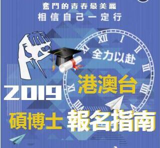 2019۰_Tʿ(bo)ָ