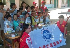 臺商陳榮樑參加義工活動 積極融入當?shù)厣鐣?/></a><h2><a href=