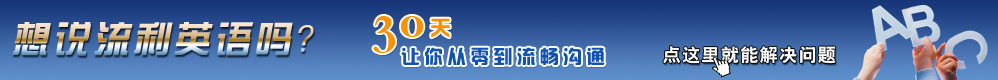 中國臺(tái)灣網(wǎng)