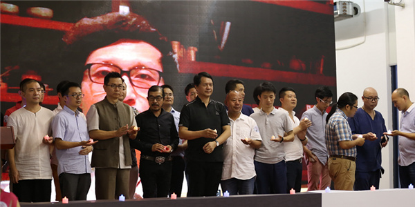 “海西大設(shè)計(jì)產(chǎn)業(yè) 生態(tài)發(fā)展論壇”成功舉行