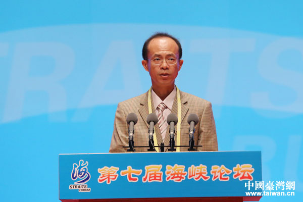 廖志聰：加強(qiáng)兩岸鄉(xiāng)村農(nóng)田水利建設(shè)交流建立合作機(jī)制