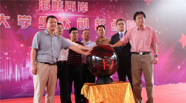 12ڰˌú{DŮՓϵл֮һ{ɰŮW(xu)(chung)c(din)I