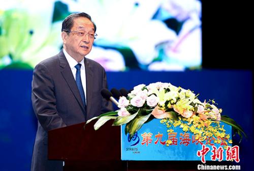 618ھŌú{Փ(hu)ڏBTeйξֳίȫf(xi)ϯϯo <a target='_blank'  _fcksavedurl='http://www.chinanews.com/' _fcksavedurl='http://www.chinanews.com/'></a>ӛ | z