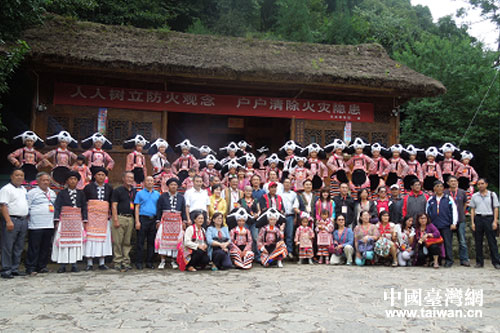臺(tái)灣少數(shù)民族參訪團(tuán)到貴州六盤水開展交流活動(dòng)