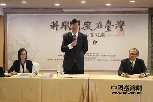 在臺(tái)灣高雄市舉辦記者會(huì)，市臺(tái)聯(lián)副會(huì)長(zhǎng)鄭大在記者會(huì)上介紹展覽會(huì)有關(guān)情況
