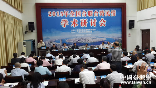 ȫ_(ti)(lin)2015_(ti)W(xu)g(sh)ӑ(hu)_
