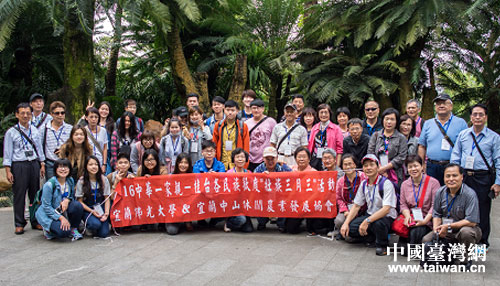 廣西南寧青秀山美景讓臺(tái)灣客人流連忘返