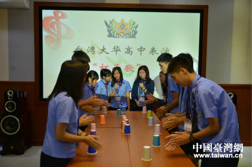北京醫(yī)學(xué)院附屬中學(xué)與臺灣大華高級中學(xué)簽署合作協(xié)議