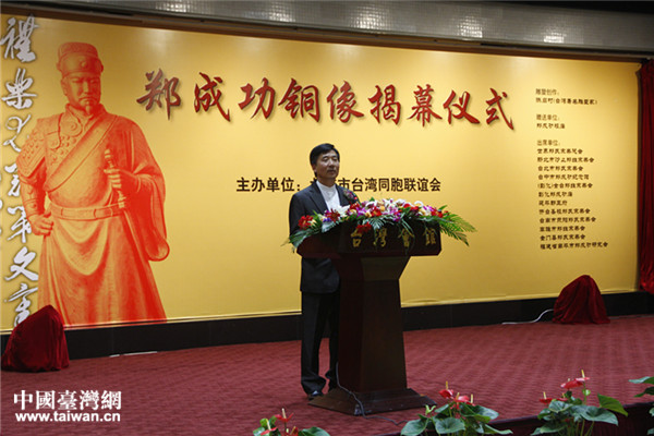 臺(tái)灣臺(tái)南鄭成功祖廟主任委員鄭有懋希望通過(guò)推廣鄭成功文化，加強(qiáng)兩岸交流