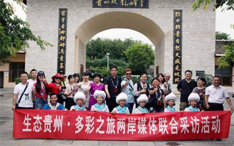 臺灣桃園市議會參訪團(tuán)到東莞交流 深化多項合作共識