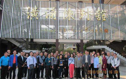 臺灣桃園市參訪團(tuán)到東莞交流 深化落實多項合作共識