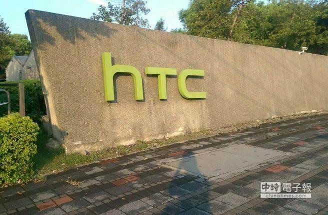 _HTCÆT A(y)Ӌ(j)40010ǰ·