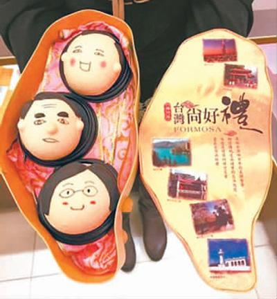 臺灣“大選”候選人Q版造型饅頭。