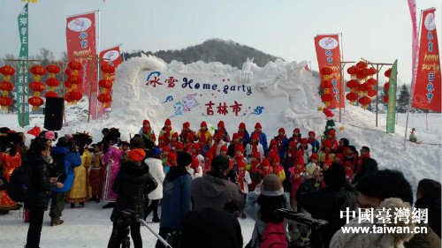 ѩParty_C(j) _СW(xu)ֽ