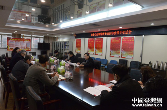 hί_(ti)kI(lng)(do)_2018(hu)