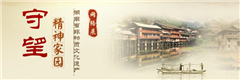 ʡ|Ļza(chn)W(wng)jչ