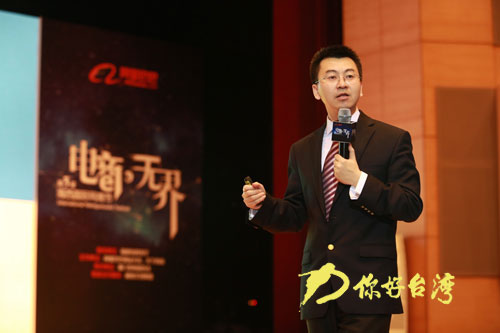 TEDʽ̽纣{(gu)HW(wng)̹(ji)ڏB(dng)