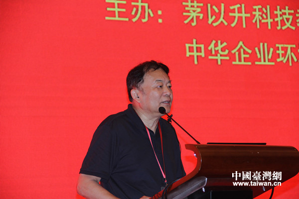 中國環(huán)境科學(xué)研究院原副院長兼總工程師夏青