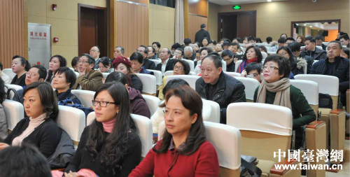 “2016滬臺交流十大新聞”發(fā)布會現(xiàn)場