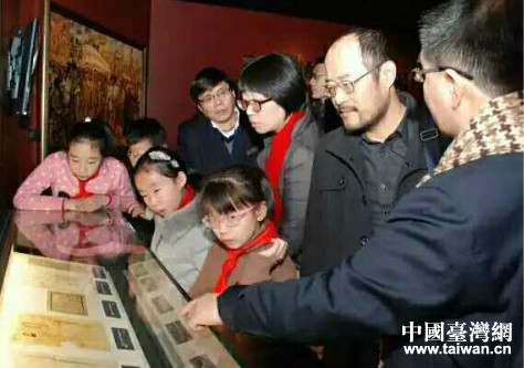 臺(tái)北市文化局局長(zhǎng)鐘永豐一行參訪四行倉(cāng)庫(kù)抗戰(zhàn)紀(jì)念館