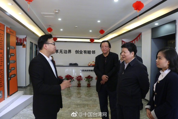 龍明彪在廈門調(diào)研臺(tái)灣青年創(chuàng)業(yè)情況 看望在鷺臺(tái)青