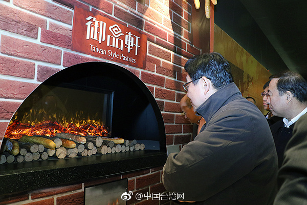 陳德銘走訪西安臺(tái)企“御品軒” 帶來春節(jié)的暖心問候