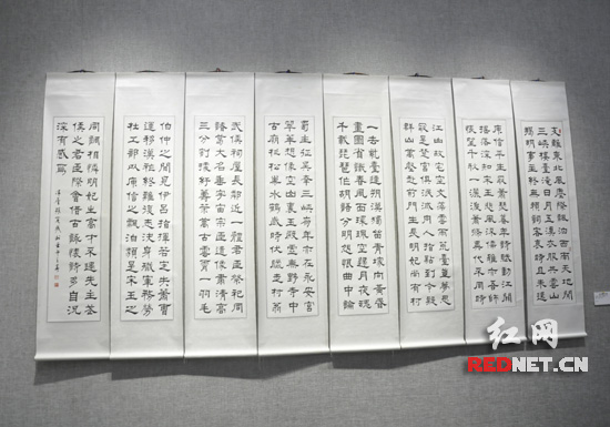 　　臺灣湘籍書法家張定成書法作品在長沙展出。