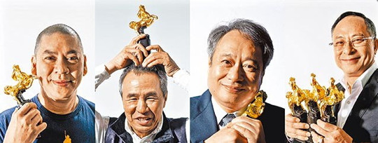 李安出任金馬獎(jiǎng)評(píng)審主席67位影帝、影后將出席
