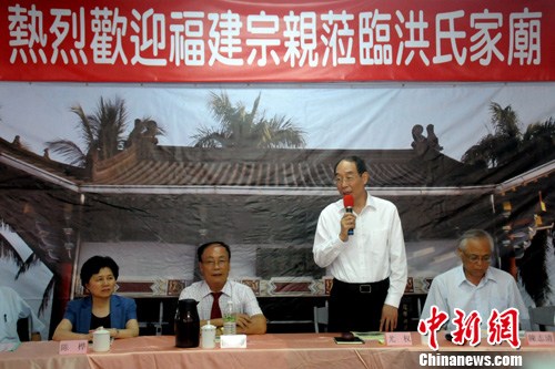 福建省委書記尤權(quán)參訪南投、臺(tái)中 盼增進(jìn)閩臺(tái)合作