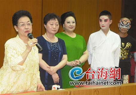 臺(tái)灣知名人士