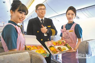 長榮航空HelloKitty牽手機(jī)首航巴黎掀可愛旋風(fēng)