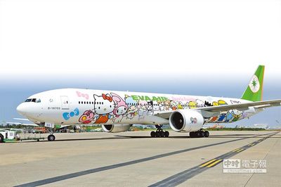 長榮航空Hello Kitty牽手機(jī)首航巴黎 掀可愛旋風(fēng)