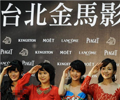 2014_(ti)RӰչ_(ki)ĻO֮(i)xӰչĻӰƬ