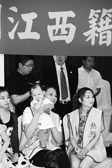 江西省委書記強(qiáng)衛(wèi)訪臺(tái)稱“老表走親戚”