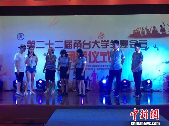 _W(xu)ӌУW(xu)΃ɰӏ(qing)
