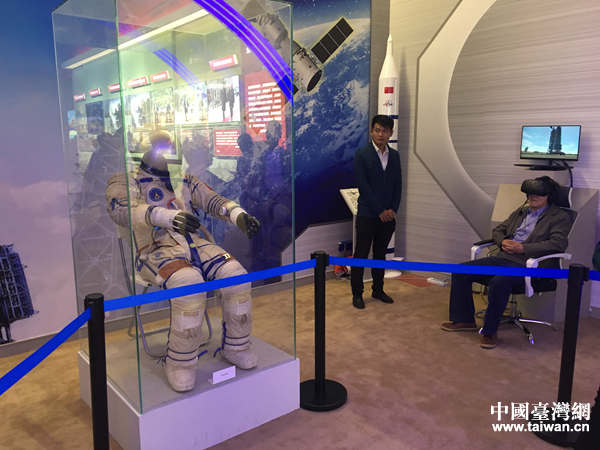 “砥礪奮進(jìn)的五年”大型成就展