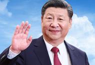 習(xí)近平