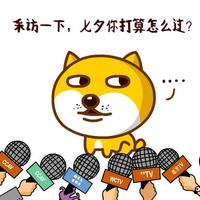 ²۴(hu)زײr800f(wn)  W(wng)@@ʯ肵İ