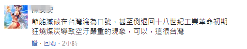 _pú¹늶ȱ45| ̮(dng)֏(qing)СUˡsì