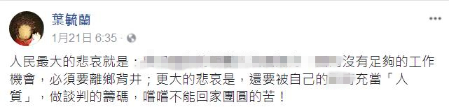 _ζ_(dng)ϴ(ji) 񱊮(dng)