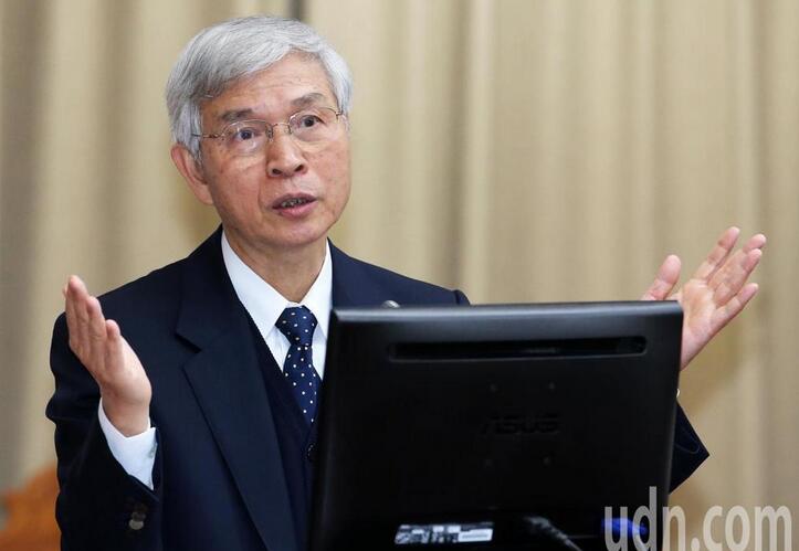 大陸都已經"去現(xiàn)金"了,臺灣竟還在吵新臺幣"去蔣"!