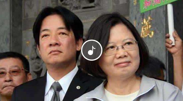 臺當(dāng)局m.jpg