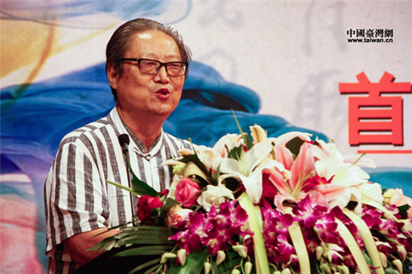 寫好中國字做好中國人 兩岸青少年書畫大賽增文化認(rèn)同（圖）