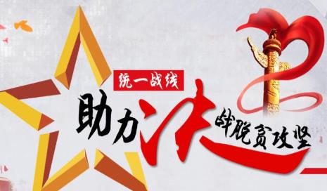 y(tng)һ(zhn)(xin)
