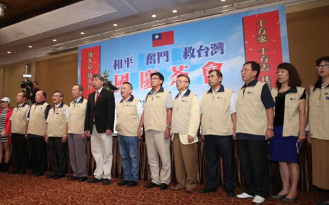 Yu縱.jpg
