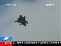 �；鵛波段雷達(dá)：可甄別導(dǎo)彈彈頭