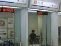 我國(guó)擴(kuò)大信貸資產(chǎn)證券化試點(diǎn)：擴(kuò)大試點(diǎn)不會(huì)導(dǎo)致銀行風(fēng)險(xiǎn)擴(kuò)大