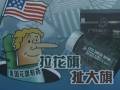 ١족Ϻ̖ṩM
