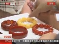 ӛ{(dio)飺ُIfԪϞ  