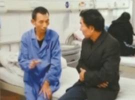 “誠(chéng)信好病人”王秀光：突發(fā)急癥 欠下醫(yī)院四千余元醫(yī)藥費(fèi)